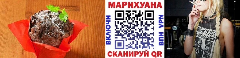 KRAKEN как зайти  купить наркоту  Слободской  shop телеграм  Еда ТГК конопля 