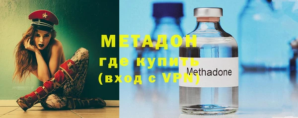 винт Балабаново
