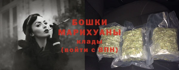мет Баксан