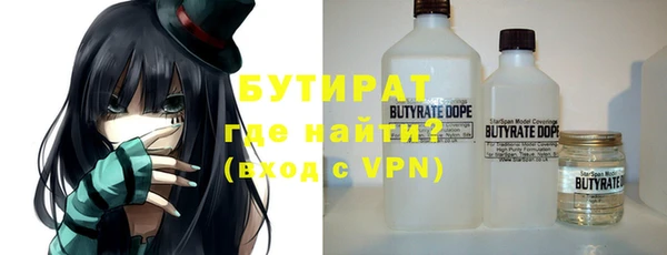 мет Баксан