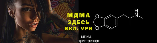 хмурый Балахна