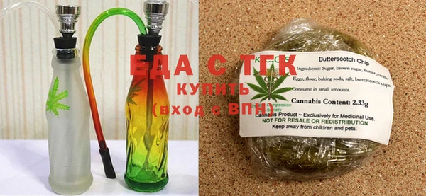 хмурый Балахна