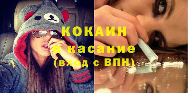 хмурый Балахна
