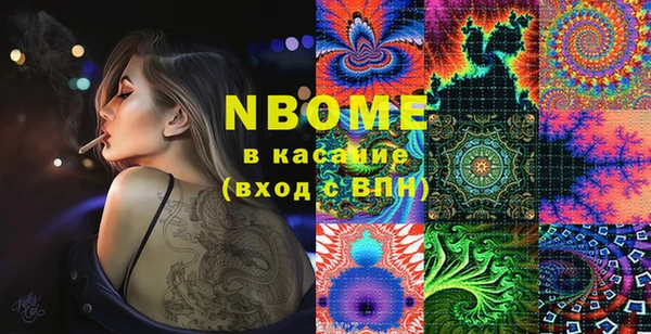 винт Балабаново