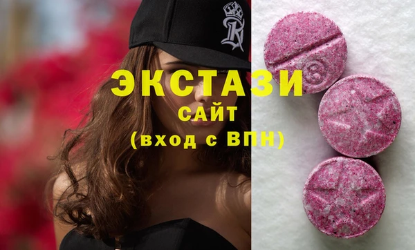 хмурый Балахна