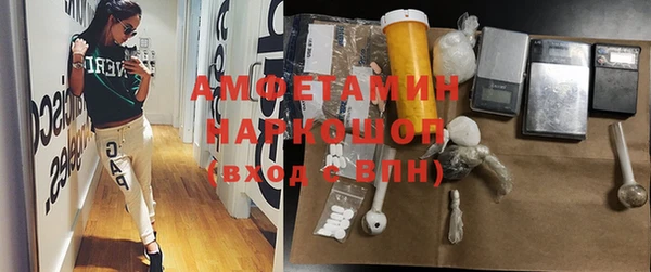 хмурый Балахна