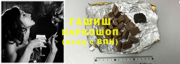 хмурый Балахна