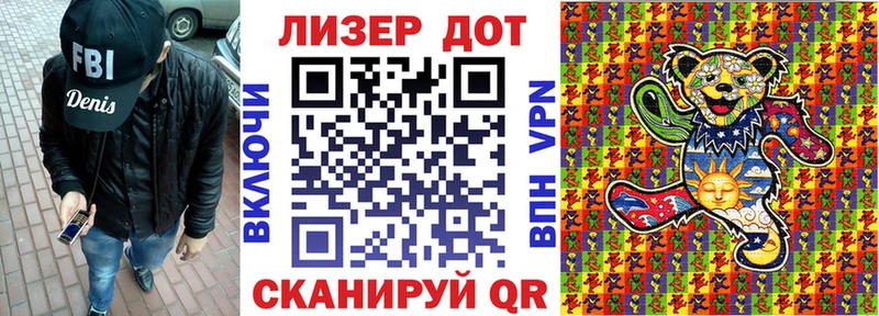 купить наркоту  Слободской  кракен зеркало  Наркотические марки 1,5мг 