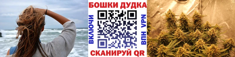 Марихуана ГИДРОПОН  Слободской 